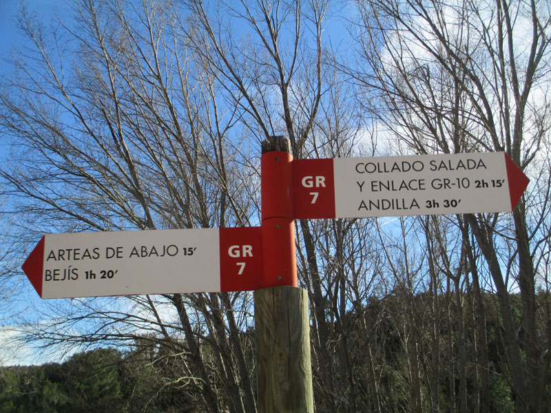 arteas10_casa rural shariqua