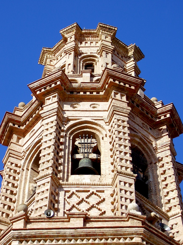 casa rural sharíqua